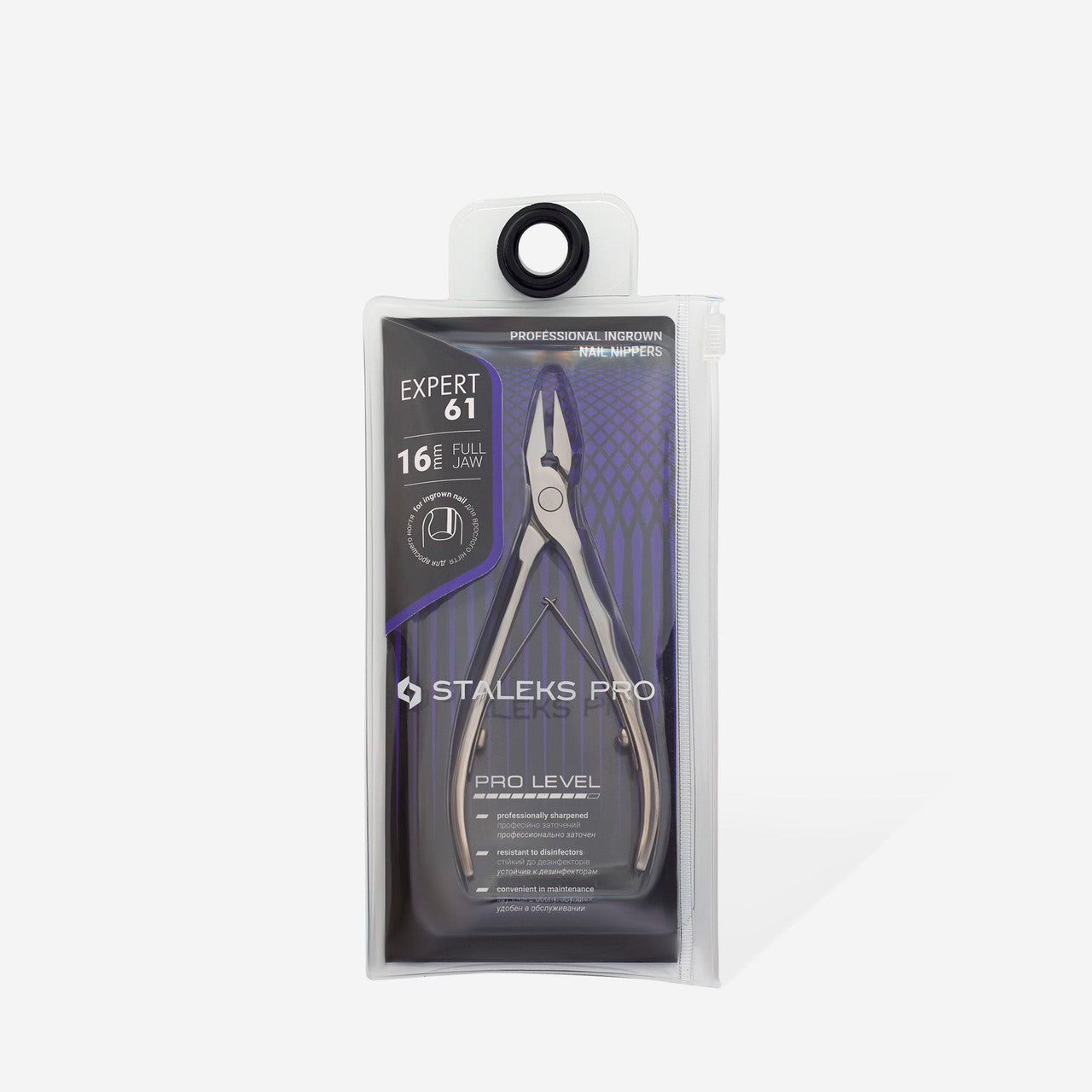 Professional nippers for ingrown toenails EXPERT 61 16 mm