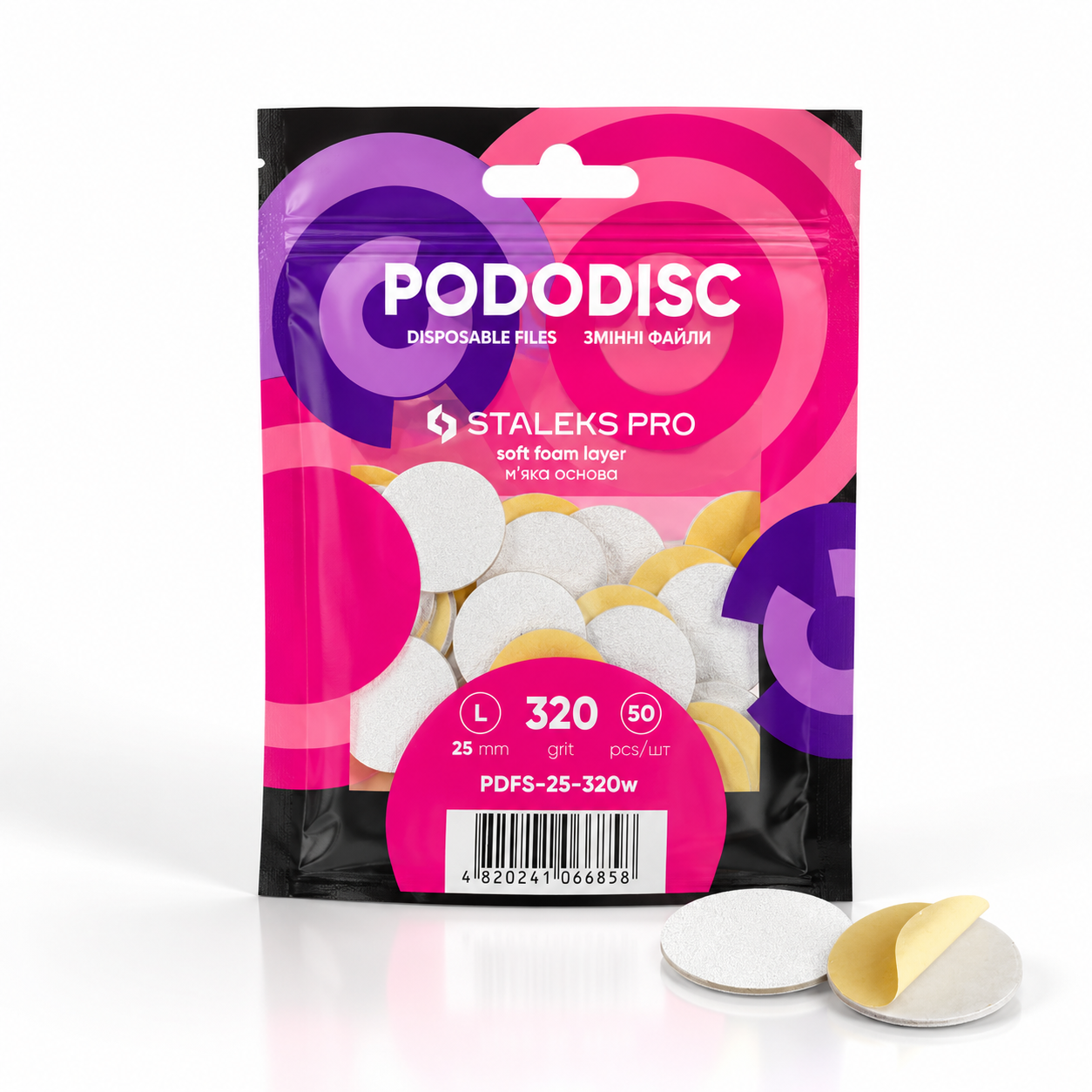 Disposable white files on soft foam layer for pedicure disc PODODISC L EXPERT 320 grit (50 pcs)