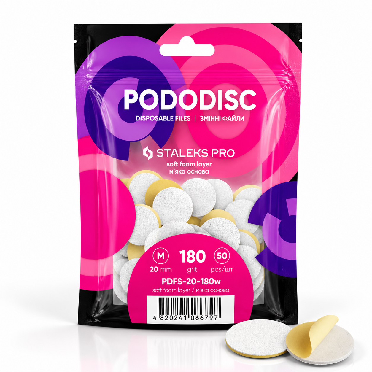 Disposable white files on soft foam layer for pedicure disc PODODISC M EXPERT 180 grit (50 pcs)