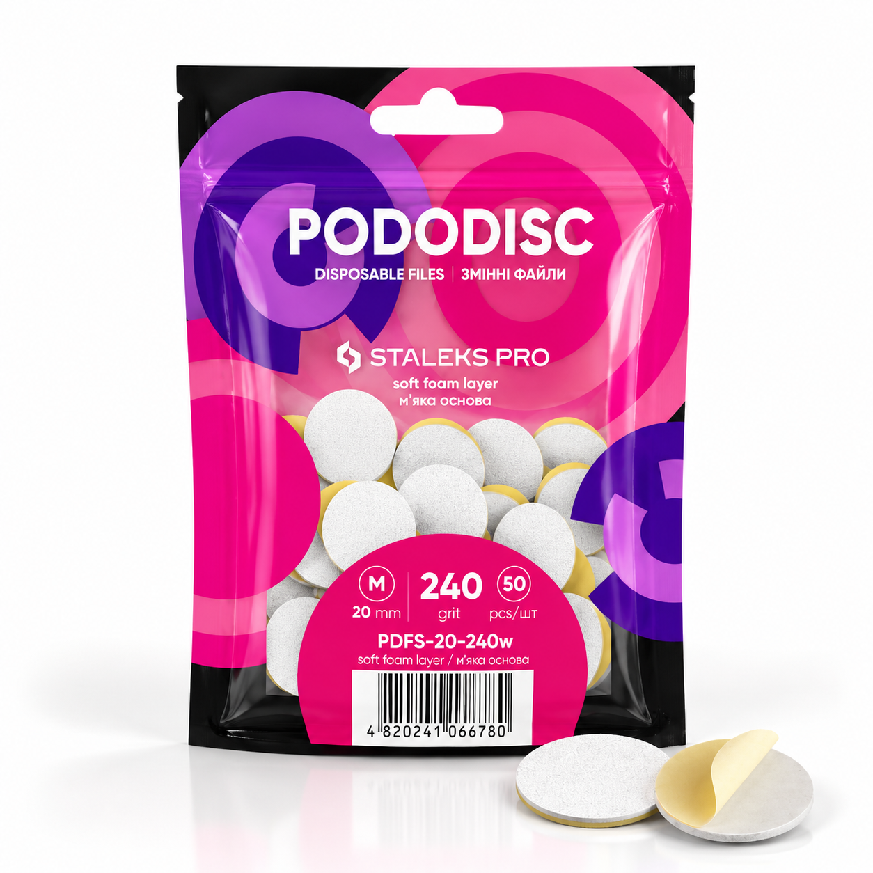 Disposable white files on soft foam layer for pedicure disc PODODISC M EXPERT 240 grit (50 pcs)