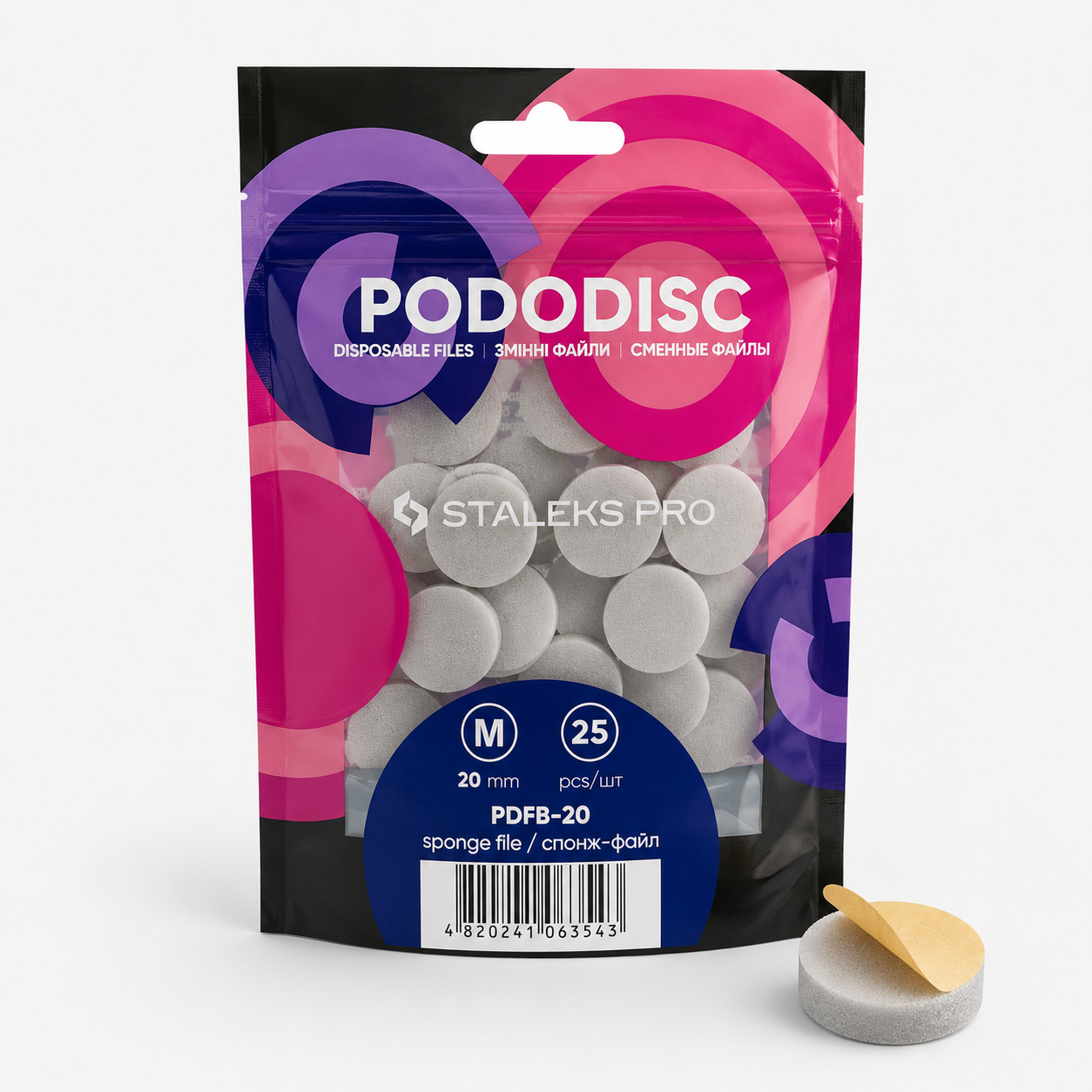Disposable files-sponges for pedicure disc PODODISC M EXPERT 20 (25 pcs)