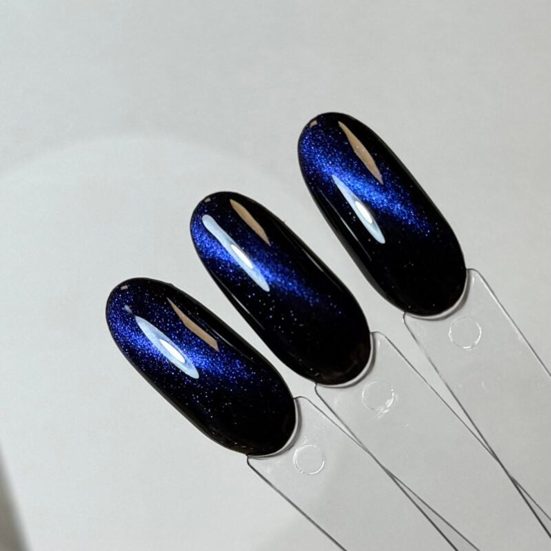 I.Am by BO. Cat Eye #004 Priceless, 15ml