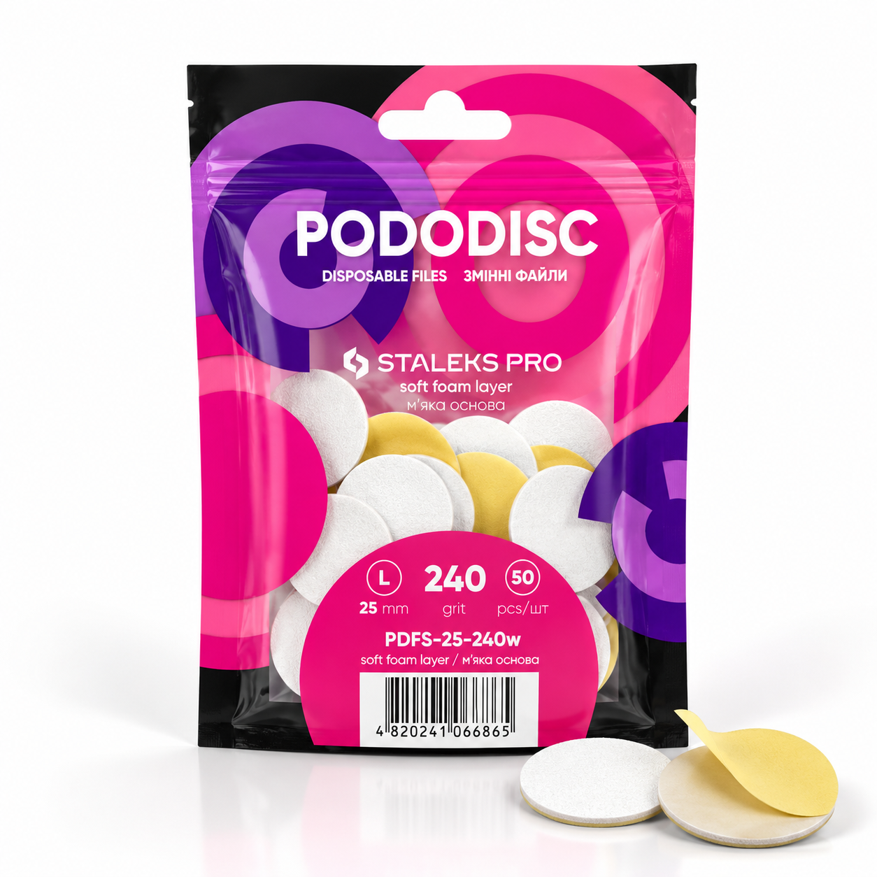 Disposable white files on soft foam layer for pedicure disc PODODISC L EXPERT 240 grit (50 pcs)