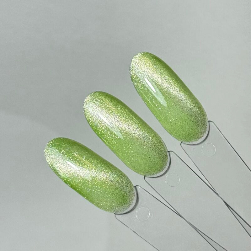 I.Am by BO. Cat Eye Cosmos #013 Danca do Coco, 15ml