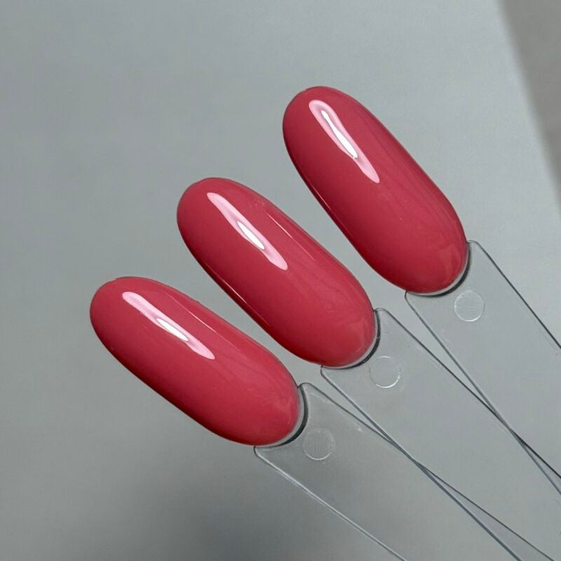 I.Am by BO. Soak Off Gel Polish #041 Galah 15ml
