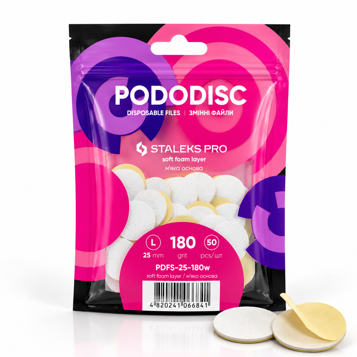 Disposable white files on soft foam layer for pedicure disc PODODISC L EXPERT 180 grit (50 pcs)