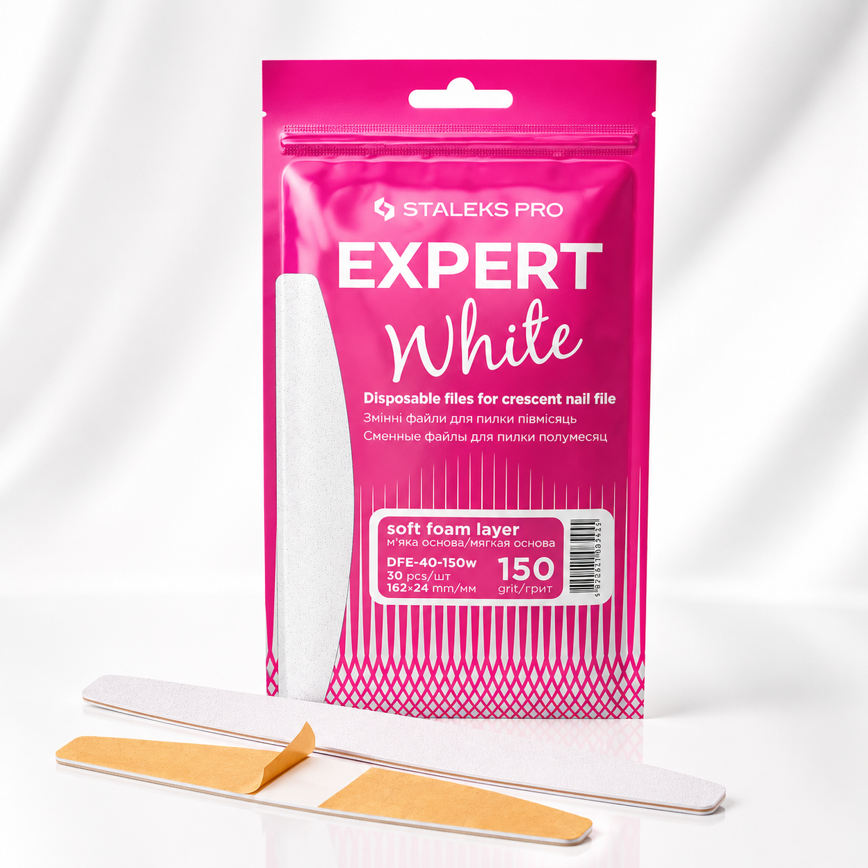 Disposable white files for crescent nail file on a soft foam layer EXPERT 40 150 grit (30 pcs)
