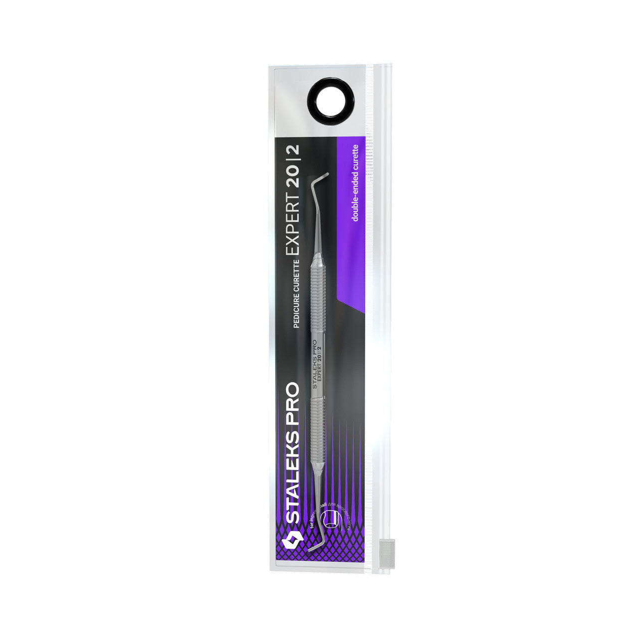 Pedicure curette EXPERT 20 TYPE 2 (double-ended curette)