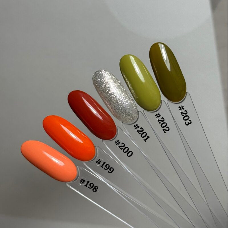 I.Am Soak Off Gel Polish #200 Terre de Sienne (15ml)