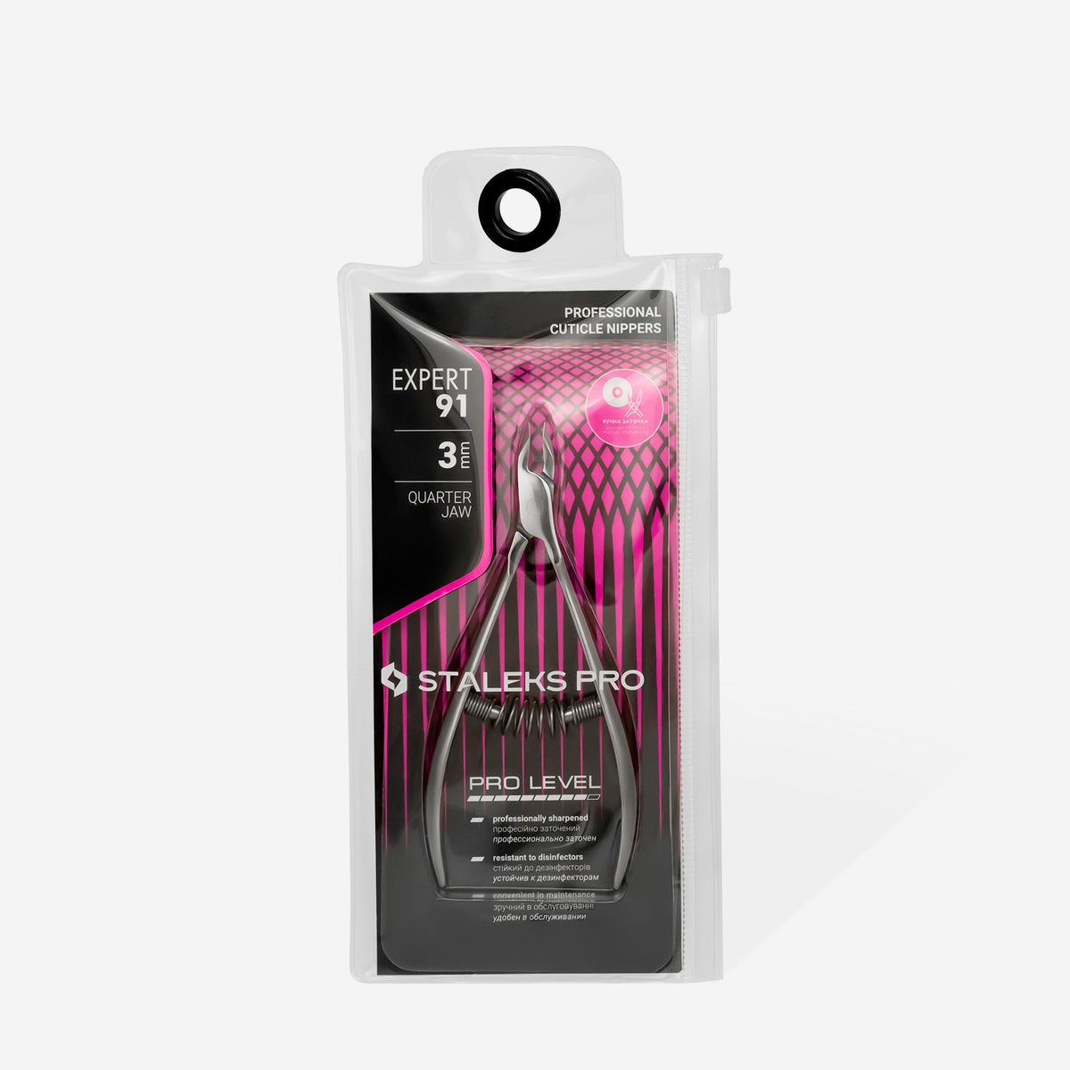 Professional cuticle nippers EXPERT 91 3 mm